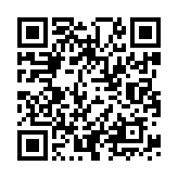 “手机扫码领淘宝百亿补贴，领10减3元通用红包”