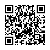 “手机扫码领支付宝1688福利，领10减5元全场券”