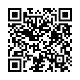 “手机扫码领云缴费暖冬送好礼，满30元最高减18.8元”