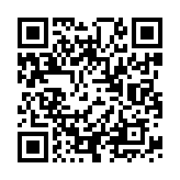 “手机扫码领安徽翼支付用户专享，领10减5元话费券”