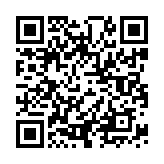 “手机扫码领唯品会超V会员日，全场低至2折”