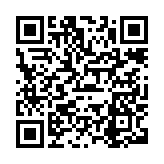 “手机扫码领工行用户专享，碳能量兑换微信立减金”