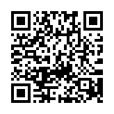 “手机扫码领京东冬日暖心寄，寄件6.5折起”