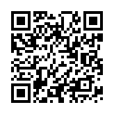 “手机扫码领天猫超市年终大放价，领券满149减20/199减30/299减40元”