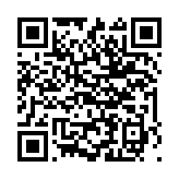 “手机扫码领中国银行X中石化微信支付优惠，满300最高减50元”