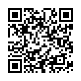 “手机扫码领当当网书海漫游，电子书每满80减40元”