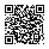 “手机扫码领中国银行1-3月份数币充值话费优惠，立减2~50元”