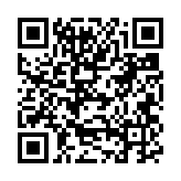 “手机扫码领网上国网话费充值优惠，浙江交行卡支付满30减10元”