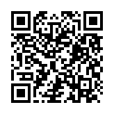 “手机扫码领中行X哈啰出行，1元购单车月卡/助力车周卡”