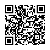 “手机扫码领中国银行用户专享，拆盲盒领3~20元立减金”