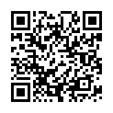 “手机扫码领支付宝用户福利，149积分兑换淘宝百亿补贴3元红包”