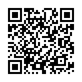 “手机扫码领支付宝专享，0.01元购10元高德打车券”