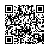 “手机扫码领寄年货用京东，京东8折快递券免费领取”