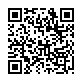 “手机扫码领杂志铺新年钜惠，杂志5折起每满300减40元”