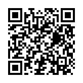 “手机扫码领菜鸟裹裹2.6元起寄全国，新人领3元寄件券”