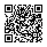 “手机扫码领唯品会户外大牌日，全场低至1.3折”