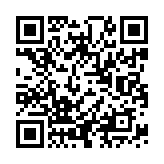 “手机扫码领微信支付有优惠，20金币兑换光大储蓄卡5元立减金”
