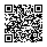 “手机扫码领唯品会满199减2元穿戴券，仅限穿戴类使用”