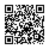 “手机扫码领2024京东年货节，领9999红包”