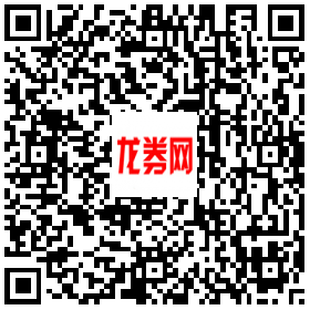 掌上万家 滴滴大礼包