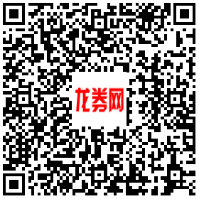 蒙牛 滴滴大礼包
