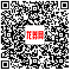 华为荣耀滴滴打车大礼包