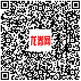 安徽联通滴滴大礼包