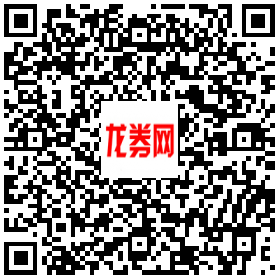 micr滴滴优惠券