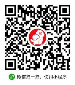电费充值93折