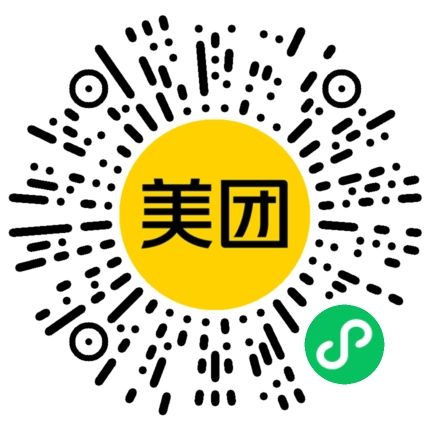 美团酒店100元红包领取入口