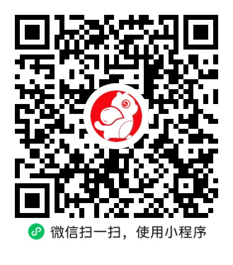 快递优惠券
