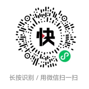 顺丰国际优惠券