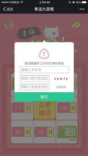 IMG_3457.PNG