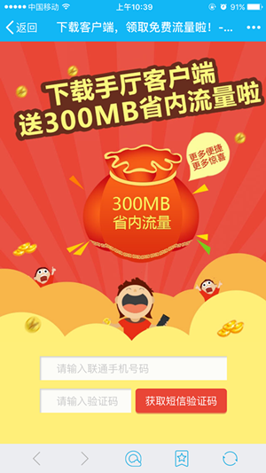 IMG_3704.PNG