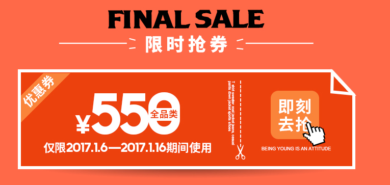 1484204361136664.png blob.png