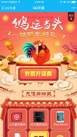IMG_3744.PNG