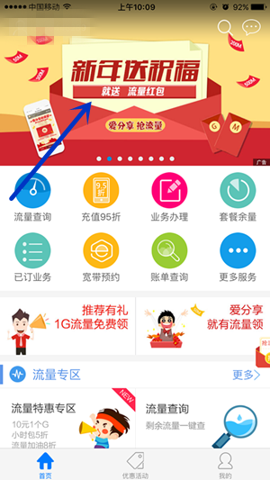 IMG_4101_副本.png