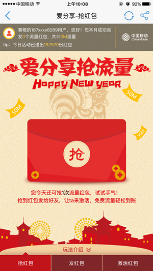 IMG_4099_副本.png