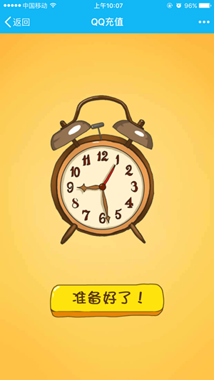IMG_4109.PNG