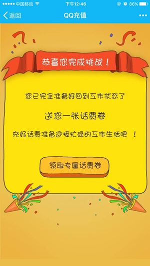 IMG_4120.PNG
