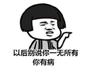 20151024095449_LwAUQ.thumb.700_0.jpg