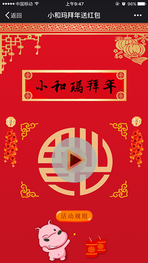 IMG_4133.PNG