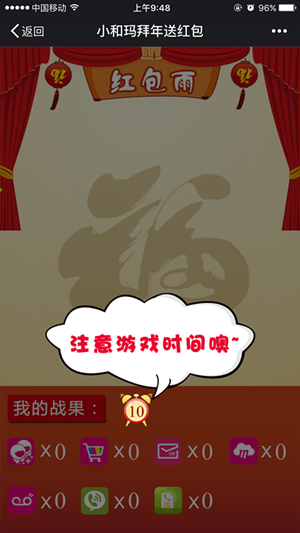 IMG_4134.PNG