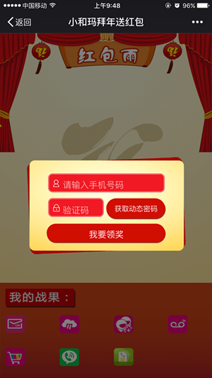 IMG_4135.PNG