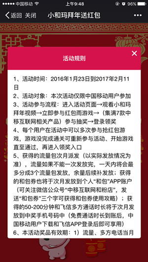 IMG_4136.PNG