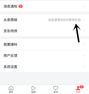 IMG_4205.PNG