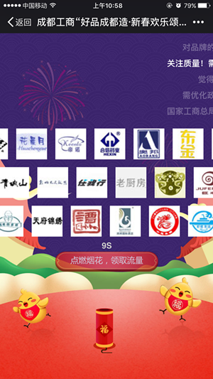 IMG_4256.PNG