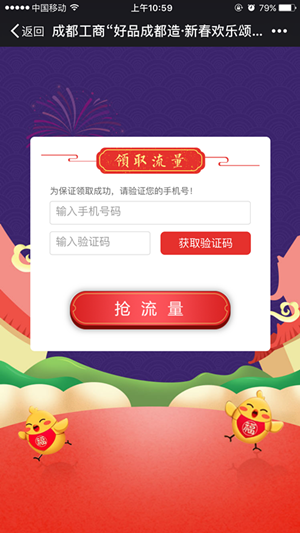 IMG_4258.PNG