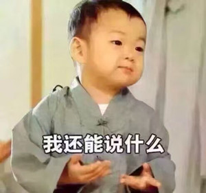 20160809195947_SmyHw.thumb.700_0.jpg