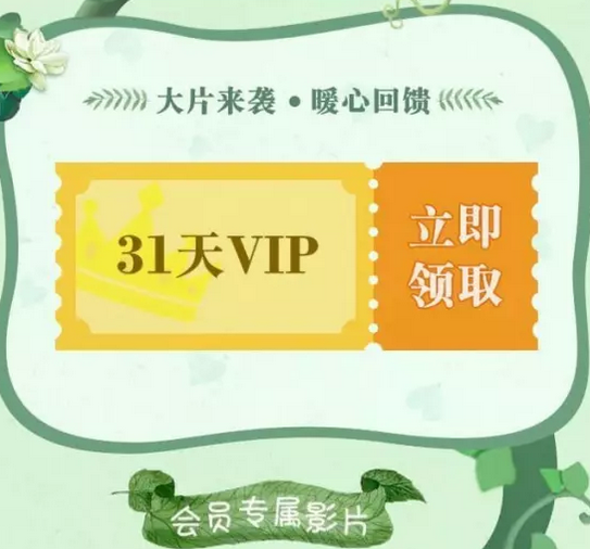QQ图片20170601133146.png
